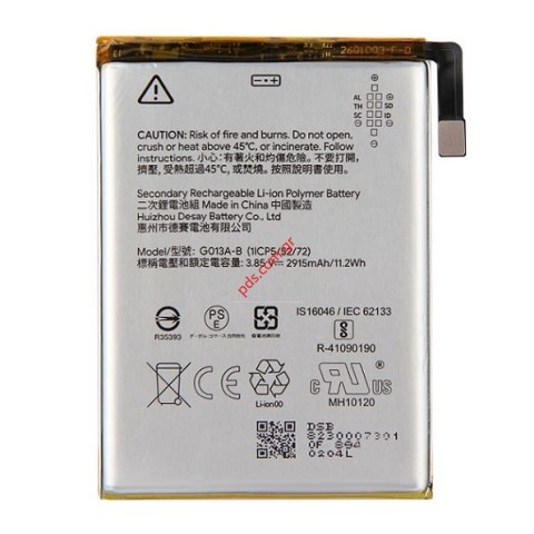 Μπαταρία Google Pixel 3 XL (G013C) OEM P9GP 3XL Lion 3430mAh Bulk