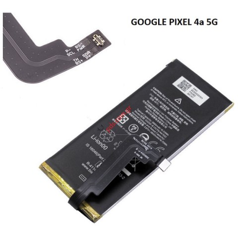 Μπαταρία Google Pixel 4a (G025E-B) 5G 2020 OEM Lion 3885mAh Bulk