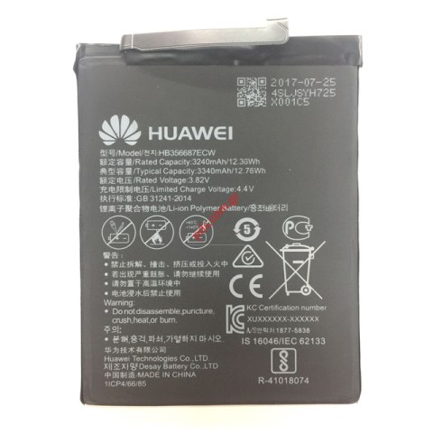 Μπαταρία Huawei Mate 10 Lite HB356687ECW (OEM) Li-Polymer 3340mah Bulk (ΕΞΑΝΤΛΗΘΗΚΑΝ) Μπαταρία Huawei Mate 10 Lite HB356687ECW (OEM) Li-Polymer 3340mah Bulk (ΕΞΑΝΤΛΗΘΗΚΑΝ)