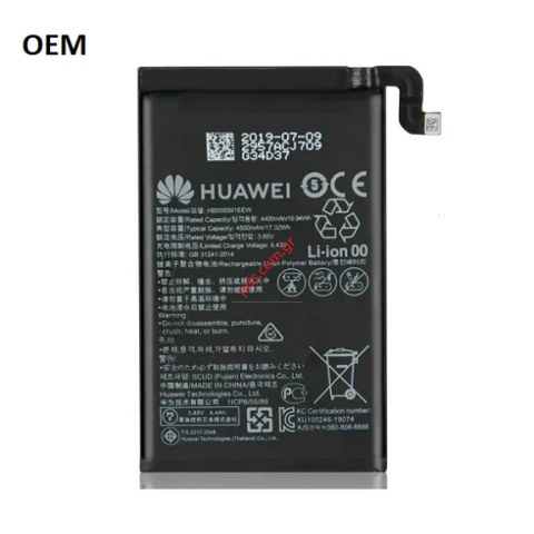 Μπαταρία Huawei Mate 30 Pro (HB555591EEW) OEM Lion 4500mAh Bulk  Μπαταρία Huawei Mate 30 Pro (HB555591EEW) OEM Lion 4500mAh Bulk