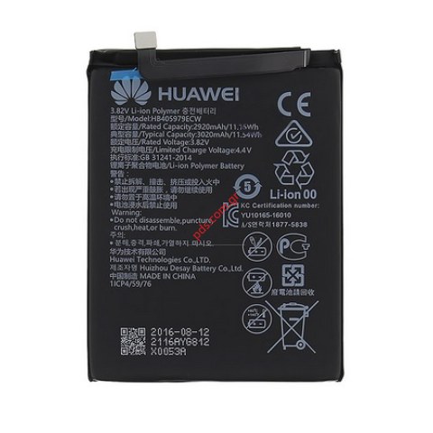 Μπαταρία Huawei Nova (CAN-L01) HB405979ECW OEM Li-Polymer 3020mAh (Bulk) ΕΞΑΝΤΛΗΘΗΚΑΝ Μπαταρία Huawei Nova (CAN-L01) HB405979ECW OEM Li-Polymer 3020mAh (Bulk) ΕΞΑΝΤΛΗΘΗΚΑΝ