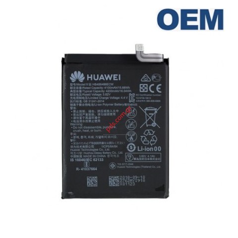 Μπαταρία Huawei P30 Pro HB486486ECW OEM Lion 4200mAh 3.7V Internal Μπαταρία Huawei P30 Pro HB486486ECW OEM Lion 4200mAh 3.7V Internal