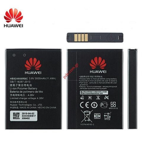 Μπαταρία Huawei Router E5577 (HB824666RBC) OEM Li-Pol 3000mAh (Bulk)  Μπαταρία Huawei Router E5577 (HB824666RBC) OEM Li-Pol 3000mAh (Bulk)