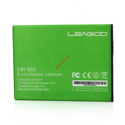 Battery LEAGOO Lead 5 Smart Phone Lion 2800mah BULK (DISCONTINUED)