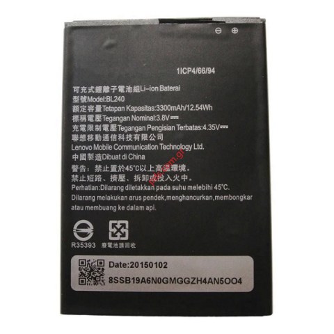 Μπαταρία Lenovo BL240 Golden Warrior Note 8 A936 (oem) Lion 3300mAh Bulk Μπαταρία Lenovo BL240 Golden Warrior Note 8 A936 (oem) Lion 3300mAh Bulk