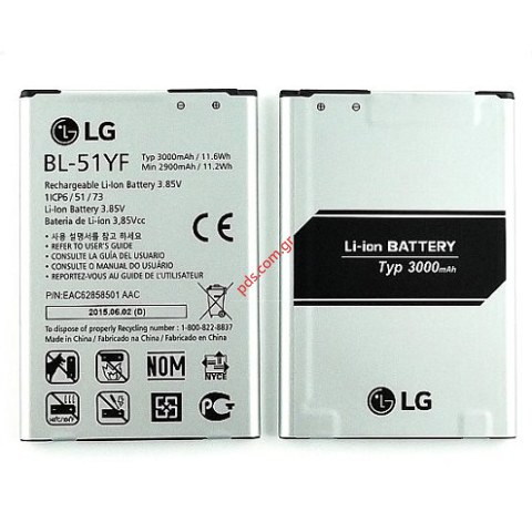 Battery (OEM) BL-51YF LG H815, H818 G4 Li-Ion 3000mah (Bulk) Battery (OEM) BL-51YF LG H815, H818 G4 Li-Ion 3000mah (Bulk)