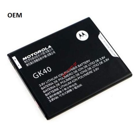 Μπαταρία Motorola GK40 Moto G Play XT1607 Li-Pol 2800mAh (SNN5679A) OEM Bulk Μπαταρία Motorola GK40 Moto G Play XT1607 Li-Pol 2800mAh (SNN5679A) OEM Bulk