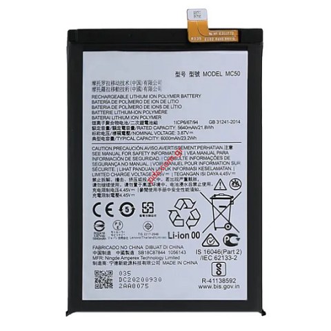 Μπαταρία Motorola MC50 Moto G60 (XT2135-2) OEM Lion 6000mAh Bulk Μπαταρία Motorola MC50 Moto G60 (XT2135-2) OEM Lion 6000mAh Bulk