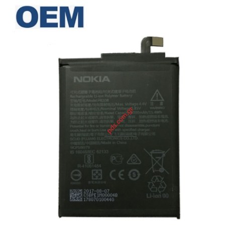 Μπαταρία Nokia 2 (TA-1029) Lion 4000mah INTERNAL (CHINA OEM) Bulk Μπαταρία Nokia 2 (TA-1029) Lion 4000mah INTERNAL (CHINA OEM) Bulk