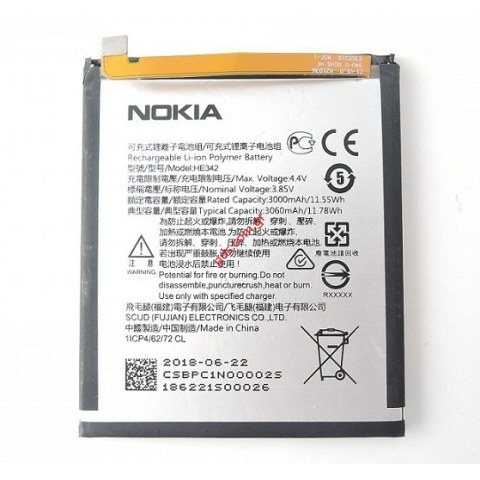 Μπαταρία Nokia 5.1 Plus (2018) HE342 OEM TA-1109 NOKIA X5 Lion 3060mah INTERNAL Μπαταρία Nokia 5.1 Plus (2018) HE342 OEM TA-1109 NOKIA X5 Lion 3060mah INTERNAL