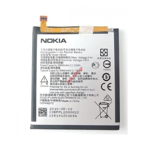 Μπαταρία Nokia 6.1 (HE3434/he345) TA-1043 TA-1045 TA-1054 TA-1050 TA-1068 Bulk Μπαταρία Nokia 6.1 (HE3434/he345) TA-1043 TA-1045 TA-1054 TA-1050 TA-1068 Bulk