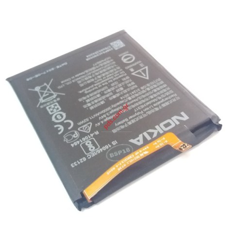 Mπαταρία Nokia 6 (HE317, HE316) TA-1000 OEM Li-Ion Polymer 3000mah Internal (6,2X7,7X4,12CM)