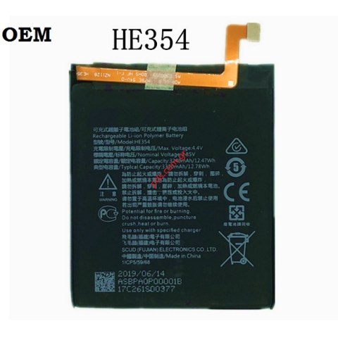 Μπαταρία Nokia 9 Pure View (TA-1087) HE354 OEM Lion 3250mAh Bulk Μπαταρία Nokia 9 Pure View (TA-1087) HE354 OEM Lion 3250mAh Bulk