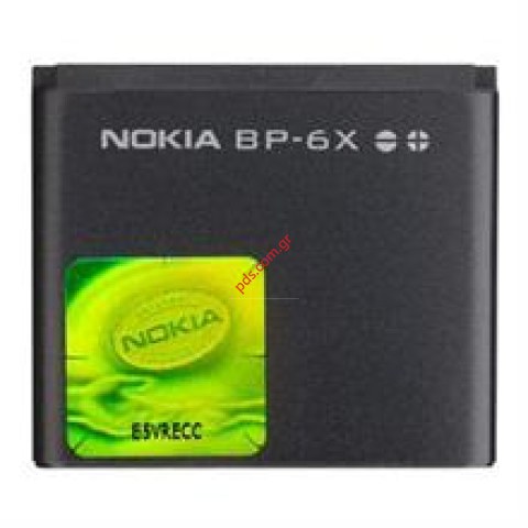 Μπαταρία Nokia BP-6X 8800, 8800 sirocco OEM Li-Ion 700mAh Bulk Μπαταρία Nokia BP-6X 8800, 8800 sirocco OEM Li-Ion 700mAh Bulk