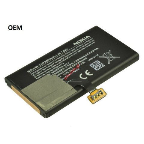 Μπαταρίa Nokia BV-5XW Lumia 1020 (OEM) Li-Ion 2000mah Bulk  Μπαταρίa Nokia BV-5XW Lumia 1020 (OEM) Li-Ion 2000mah Bulk