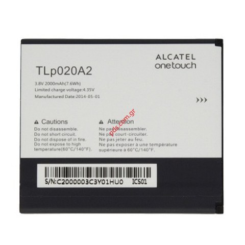 Battery (OEM) Alcatel One Touch Pop S3 5050Y (TLp020A2) Lion 2000mah Bulk  Battery (OEM) Alcatel One Touch Pop S3 5050Y (TLp020A2) Lion 2000mah Bulk