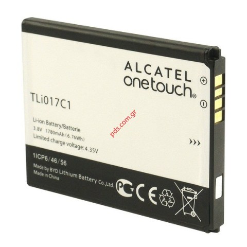 Μπαταρία (OEM) Alcatel Vodafone TLi017C1 Lion 1780mah BULK Μπαταρία (OEM) Alcatel Vodafone TLi017C1 Lion 1780mah BULK