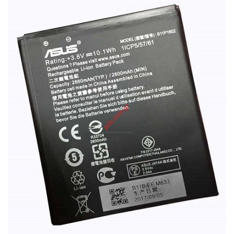 Μπαταρία (OEM) Asus Zenfone 3 Go B11P16022 Lion 2600mah (BULK)