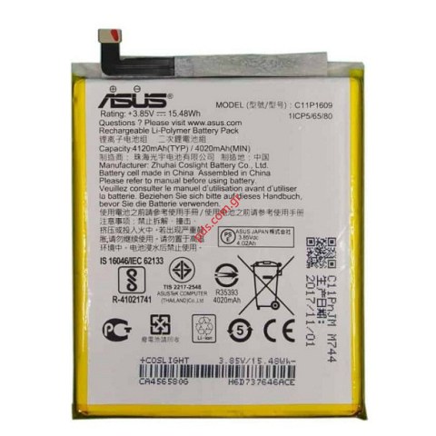 Μπαταρία (OEM) Asus Zenfone 4 Max (ZC520KL) Lion 4120mah INTERNAL