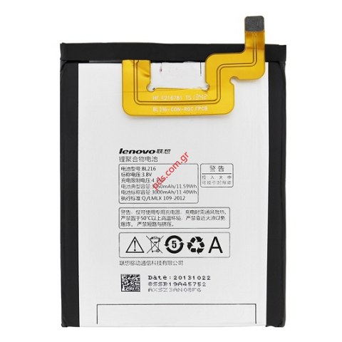 Μπαταρία (OEM) BL-216 Lenovo K910 Vibe Z Lion 3000mah Bulk (INTERNAL) Μπαταρία (OEM) BL-216 Lenovo K910 Vibe Z Lion 3000mah Bulk (INTERNAL)