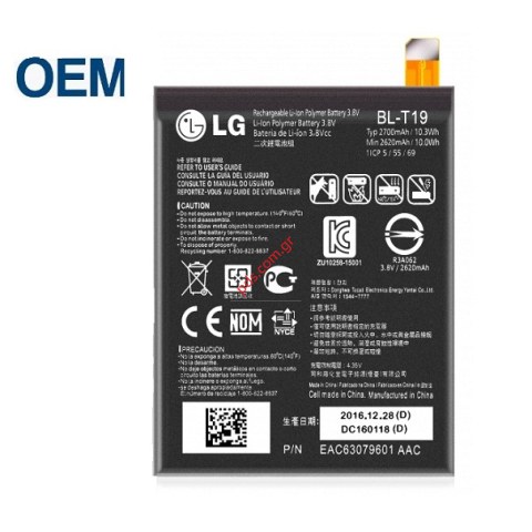 Battery (OEM) BL-T19 LG H791 Nexus 5X Lion 2700mah BULK Battery (OEM) BL-T19 LG H791 Nexus 5X Lion 2700mah BULK