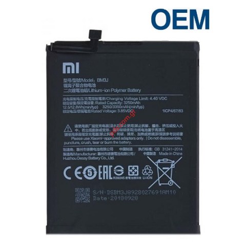 Μπαταρία (OEM) BM3J Xiaomi Mi 8 Lite Lion 3350mAh (Bulk).  Μπαταρία (OEM) BM3J Xiaomi Mi 8 Lite Lion 3350mAh (Bulk).