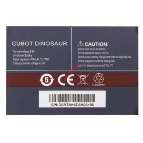 Μπαταρία (OEM) Cubot Dinosaur Lion 4150mah BULK (LIMITED STOCK) Μπαταρία (OEM) Cubot Dinosaur Lion 4150mah BULK (LIMITED STOCK)
