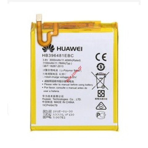 Μπαταρία (OEM) HB396481EBC Huawei G8, Honor 6 LTE (H60 L12), Honor 5X (Lion 3000mAh) INTERNAL Μπαταρία (OEM) HB396481EBC Huawei G8, Honor 6 LTE (H60 L12), Honor 5X (Lion 3000mAh) INTERNAL