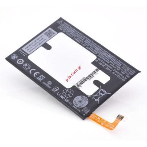 Μπαταρία OEM HTC M10 (B2PS6100) Li-Ion 3000mAh (Bulk) Μπαταρία OEM HTC M10 (B2PS6100) Li-Ion 3000mAh (Bulk)