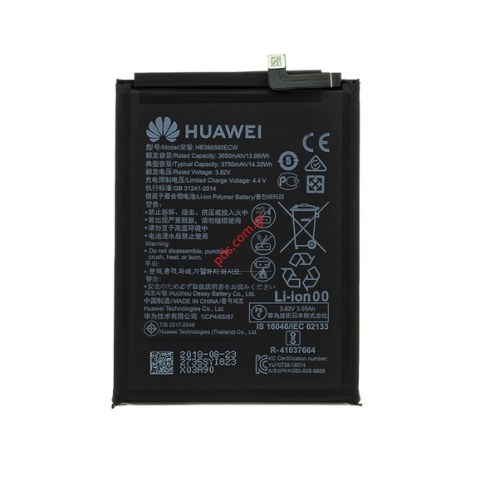 Μπαταρία (OEM) Huawei Honor 8X (HB386590ECW) Lion 3650mah INTERNAL  Μπαταρία (OEM) Huawei Honor 8X (HB386590ECW) Lion 3650mah INTERNAL