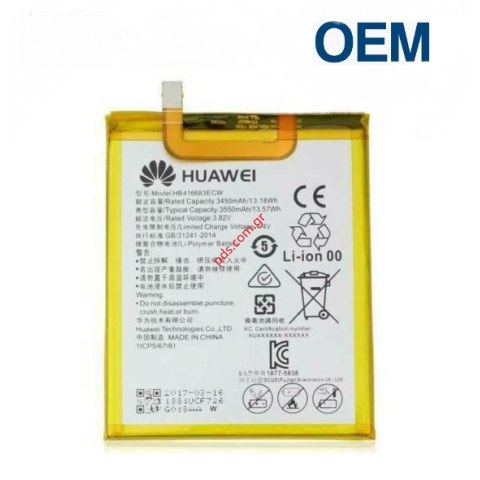 Μπαταρία (OEM) Huawei NEXUS 6P (HB416683ECW) Li-Pol 3450mAh (INTERNAL) Μπαταρία (OEM) Huawei NEXUS 6P (HB416683ECW) Li-Pol 3450mAh (INTERNAL)