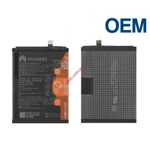 Μπαταρία (OEM) Huawei P Smart 2019 (HB396286ECW) Lion 3400mah Bulk Μπαταρία (OEM) Huawei P Smart 2019 (HB396286ECW) Lion 3400mah Bulk