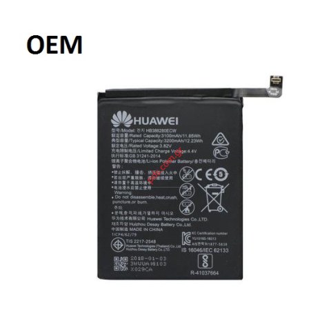 Μπαταρία OEM Huawei P20 (EML-L29) Lion 3400mAh (HB396285ECW) internal Bulk