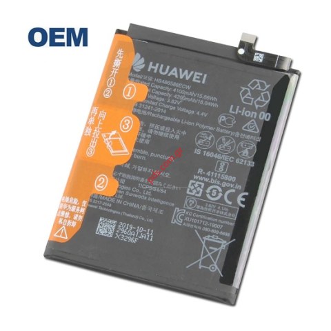 Μπαταρία OEM Huawei P40 Lite (JNY-L21A) GreenPhone (HB486586ECW) Lion 4200mAh Internal Μπαταρία OEM Huawei P40 Lite (JNY-L21A) GreenPhone (HB486586ECW) Lion 4200mAh Internal