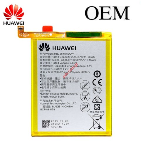 Μπαταρία Huawei P9 Lite (HB366481ECW) 2016 OEM Li-ion Polymer 3000mah INTERNAL