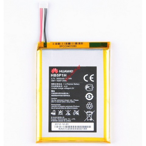 Μπαταρία OEM Huawei ROUTER E589 Lion 3000mah BULK Μπαταρία OEM Huawei ROUTER E589 Lion 3000mah BULK