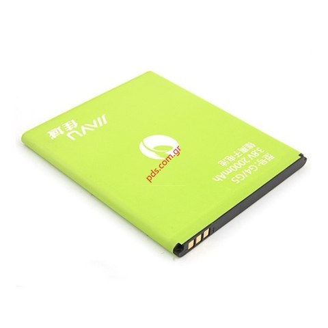 Battery (OEM) JIAYU G4 (THIN VERSION) G4C G4T G4S G5 G5S Lion 2000mAh BULK Battery (OEM) JIAYU G4 (THIN VERSION) G4C G4T G4S G5 G5S Lion 2000mAh BULK