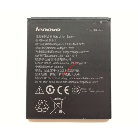 Μπαταρία (OEM) Lenovo A2020 BL-242 Li-Ion 2300mAh (Bulk)