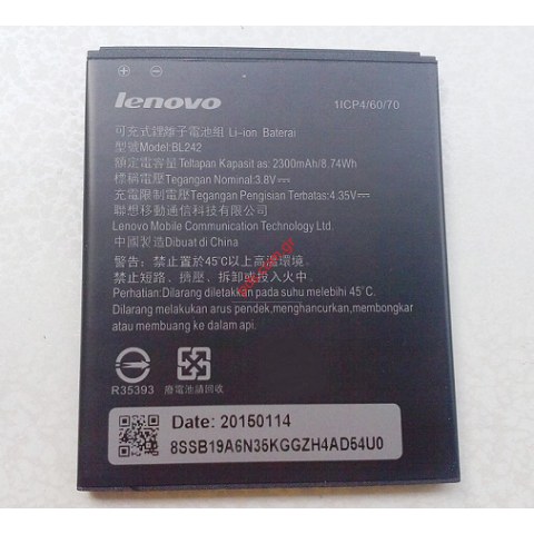 Μπαταρία (OEM) Lenovo A2020 BL-242 Li-Ion 2300mAh (Bulk)
