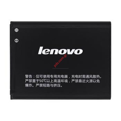 Μπαταρία (OEM) Lenovo BL-169 Lion 2000mah 3.8V Bulk  Μπαταρία (OEM) Lenovo BL-169 Lion 2000mah 3.8V Bulk