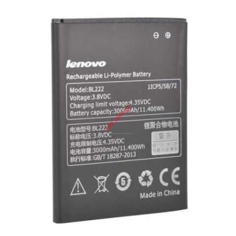 Μπαταρία (OEM) Lenovo BL222 for S660 Lion 3000mah BULK Μπαταρία (OEM) Lenovo BL222 for S660 Lion 3000mah BULK