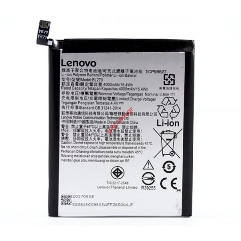 Battery (OEM) Lenovo K6 Note, K6 Power BL270 Li-Pol 4000mAh (Bulk) Battery (OEM) Lenovo K6 Note, K6 Power BL270 Li-Pol 4000mAh (Bulk)