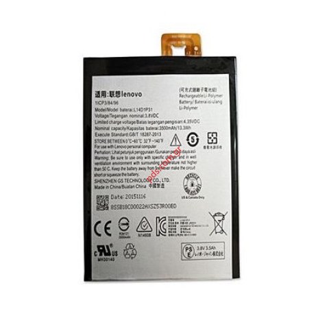 Μπαταρία (OEM) Lenovo PHAB Plus PB1-770N (L14D1P31) Li-Pol 3500mAh INTERNAL Μπαταρία (OEM) Lenovo PHAB Plus PB1-770N (L14D1P31) Li-Pol 3500mAh INTERNAL