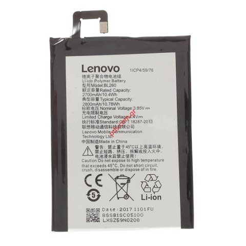 Μπαταρία (OEM) Lenovo S1 Lite (BL260) S1La40 Lion 2700Mah INTERNAL Μπαταρία (OEM) Lenovo S1 Lite (BL260) S1La40 Lion 2700Mah INTERNAL