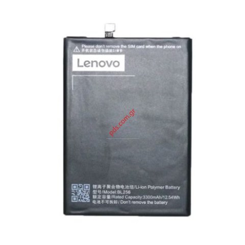 Battery (OEM) Lenovo Vibe K4 Note A7010 BL256 Lion Polymer 3300mah BULK  Battery (OEM) Lenovo Vibe K4 Note A7010 BL256 Lion Polymer 3300mah BULK