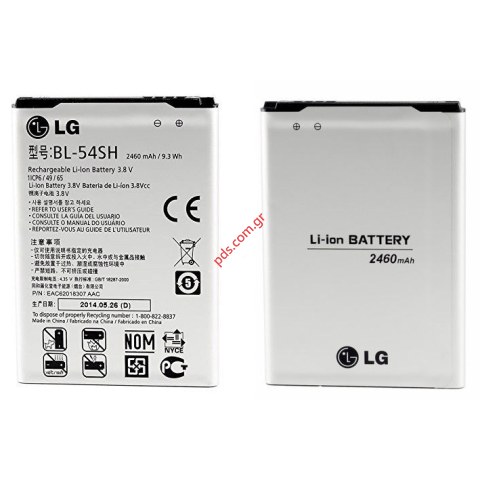 Battery (OEM) LG BL-54SH  G3 MINI D722 Lion 2540mah Bulk Battery (OEM) LG BL-54SH  G3 MINI D722 Lion 2540mah Bulk