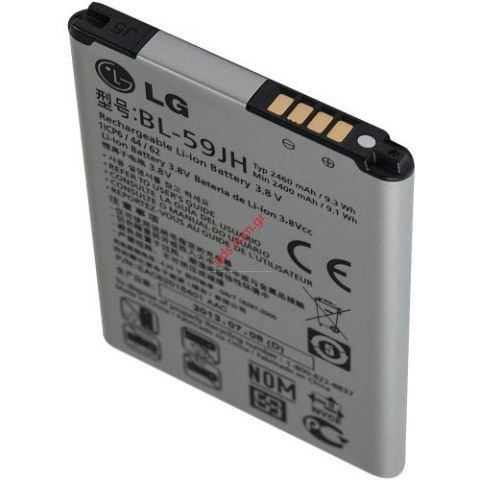 Battery (OEM) LG BL-59JH for P710 L7 II Lion 2460 Bulk