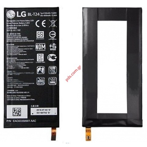Battery (OEM) BL-T24 LG K220 X Power Lion 4000mah Bulk Battery (OEM) BL-T24 LG K220 X Power Lion 4000mah Bulk