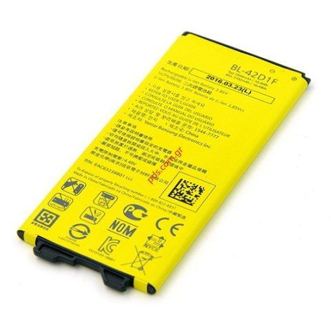 Battery (OEM) LG G5 H850 (BL-42D1F) Lion 2800mah BULK Battery (OEM) LG G5 H850 (BL-42D1F) Lion 2800mah BULK