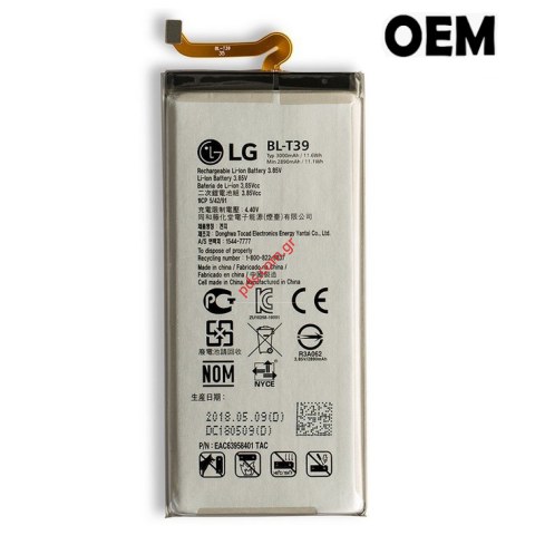 Battery (OEM) LG G710 G7 ThinQ BL-T39 Lion 3000mAh Li-Pol Internal Battery (OEM) LG G710 G7 ThinQ BL-T39 Lion 3000mAh Li-Pol Internal